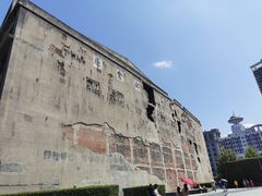 -上海四行仓库抗战纪念馆