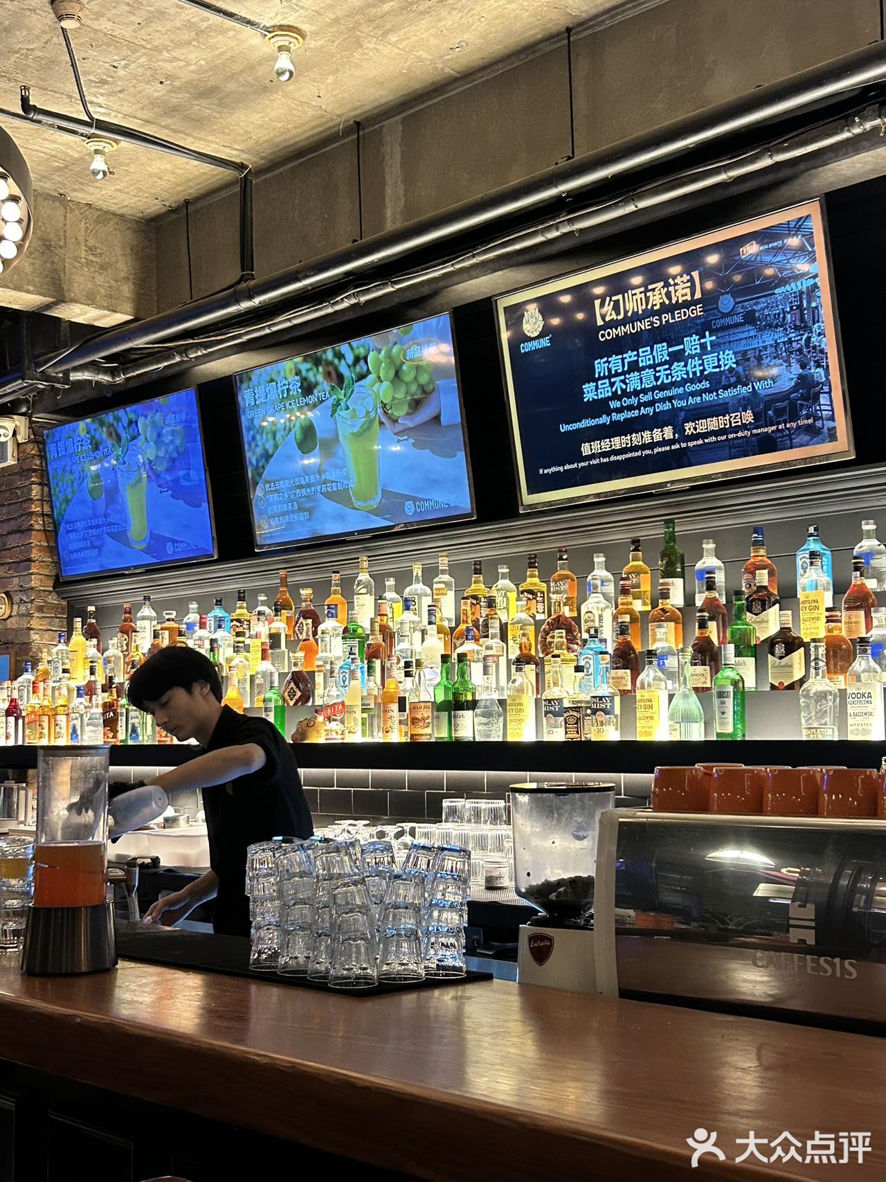 🍽️约会餐吧新发现，甜蜜满分体验💖