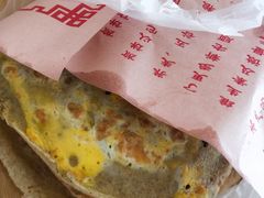 -津门红姐熟梨糕茶汤糕干(爱国道店)