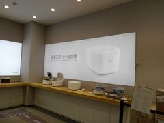 -小米之家(世博源店)