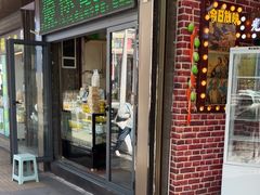 -德禄酸奶(莫家街店)