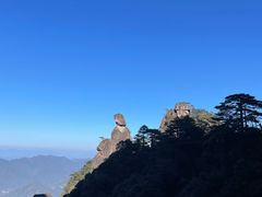 -三清山风景名胜区