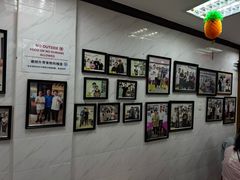 -新峰肉骨茶(总店)