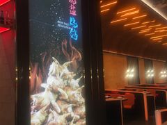 -鼎原力量东北吊炉烧烤(幸福街店)