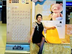 -北京华联购物中心(天通苑店)