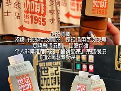 -官也街