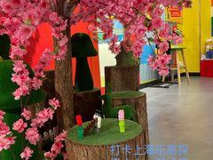 -上海乐高探索中心
