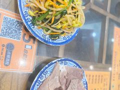 -东方宫·中国兰州牛肉拉面(三里屯店)