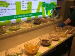 自助调料区-潮汕林记牛肉火锅(万象天地店)