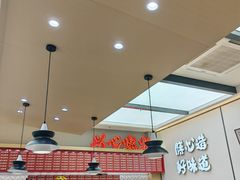 -膳心记•明火四宝煲仔饭(前海科兴店)