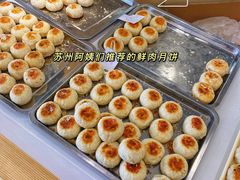 -长发西饼(临顿路店)