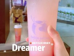 提拉米苏爱摩卡-瑞幸咖啡(宁波嘉汇国贸店)