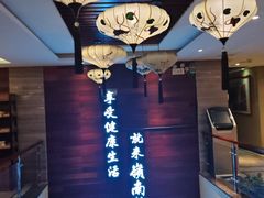 -岭南故事·影院足道SPA·石岐店