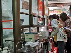 -宋记海南粉传承老店(人民西路店)