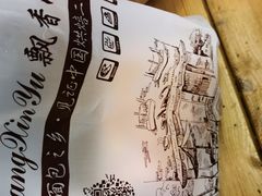 -飘香心语(官亭路店)