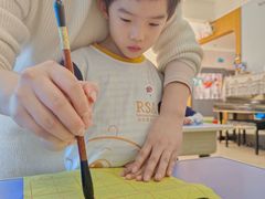 -小象润知早教·托育·幼儿园成长中心