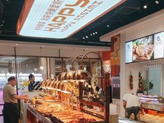 -快乐爱斯米牛排自助(吾悦广场店)