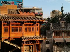 -重庆十八梯传统风貌区