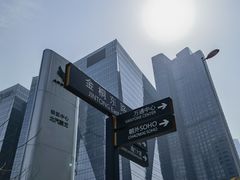 -北汽鹏龙ARCFOX极狐(国贸店)