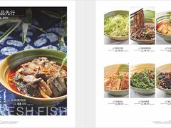 1-10-串意十足烧烤店(立水桥店)
