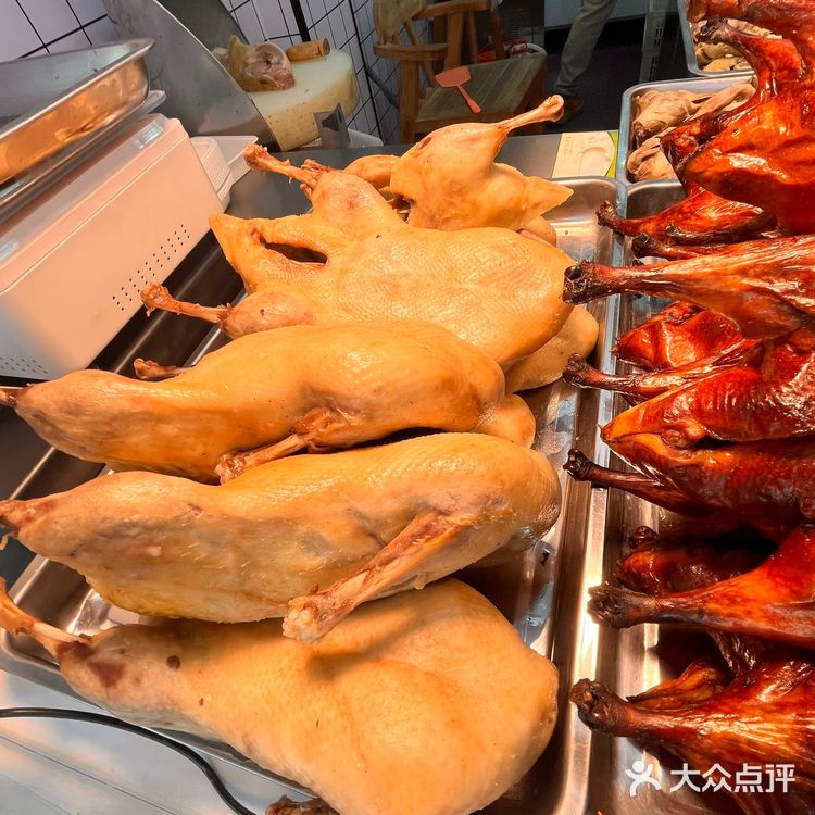 快乐生活之盐水鸭