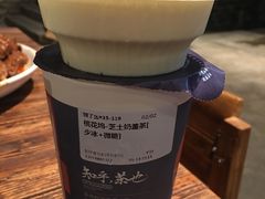 -茶颜悦色(长郡步行街口店)