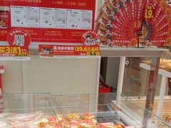 -味多美蛋糕(杨闸环岛店)