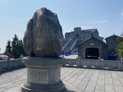 -南岳衡山风景名胜区