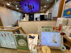 -厝内小眷村(长宁定西路店)