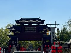 -孙子文化园