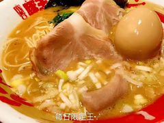 -豚王拉面(澳门银河店)