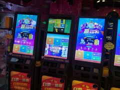 -大玩家(通州万达广场店)