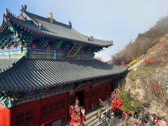 -老君山风景名胜区