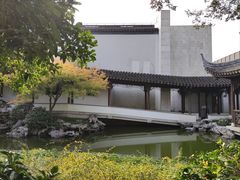-秋霞圃