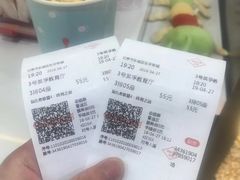 -新影联东环影城