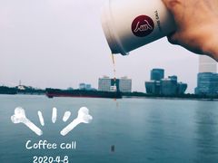 -COFFEE CALL(云锦路店)