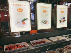 -川中渝夫火锅(铜陵万达广场店)