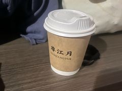 -澜悦汇推拿足道(蓝村路店)