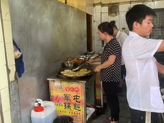 -甘记肥肠粉(马鞍北路店)