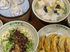 -李记清真馆(打钉巷店)