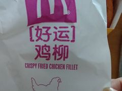 -麦当劳(双榆树店)