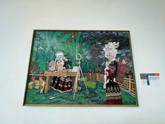 -四川美术学院美术馆