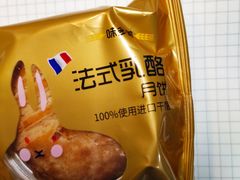 -味多美蛋糕(苏州街地铁店)