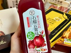 -威高广场
