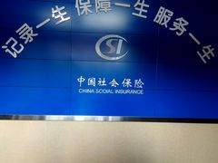 -哈尔滨市民大厦