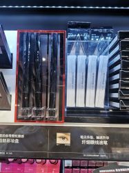 -cocokarafine可开嘉来