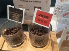 -Peet's 皮爷咖啡(陆家嘴中心店)