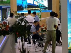 -东浩兰生上海世博展览馆