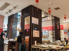 -朱氏牛鼎记鲜牛火锅(山水华庭店)