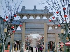-即墨古城